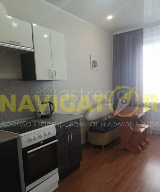 1-комн. квартира, 50 м2, 7/10 эт. Уфа - изображение 2