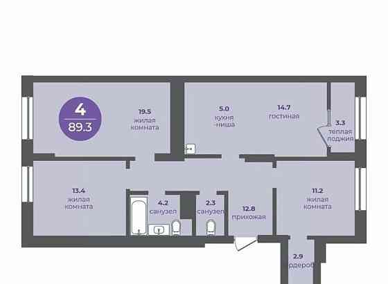 4-комн. квартира, 89.5 м2, 15/24 эт. Красноярск