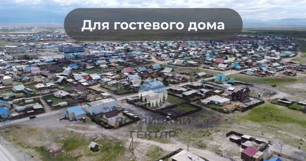 Земельный участок, 9.05 сотки Кош-Агач - изображение 7