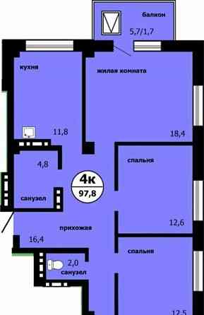 4-комн. квартира, 96.4 м2, 15/19 эт. Красноярск