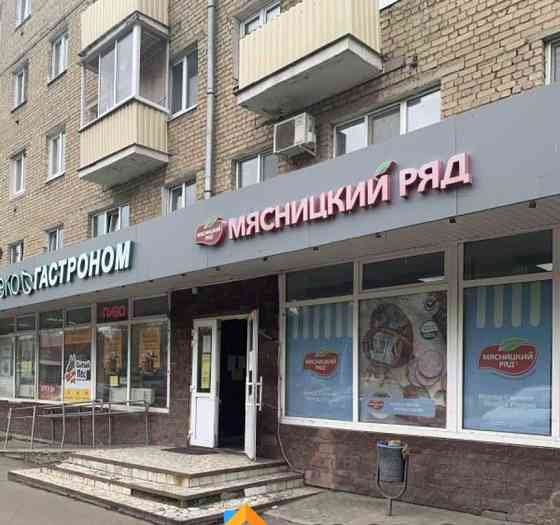 Торговое помещение, 10 м2 Сергиев Посад