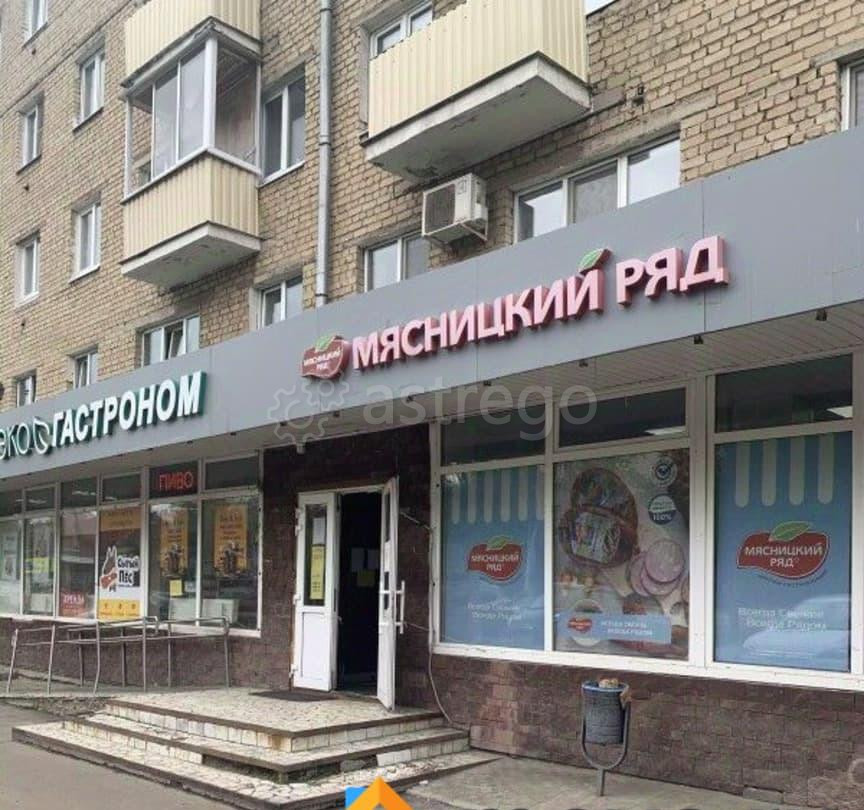 Торговое помещение, 10 м2 Сергиев Посад - изображение 2