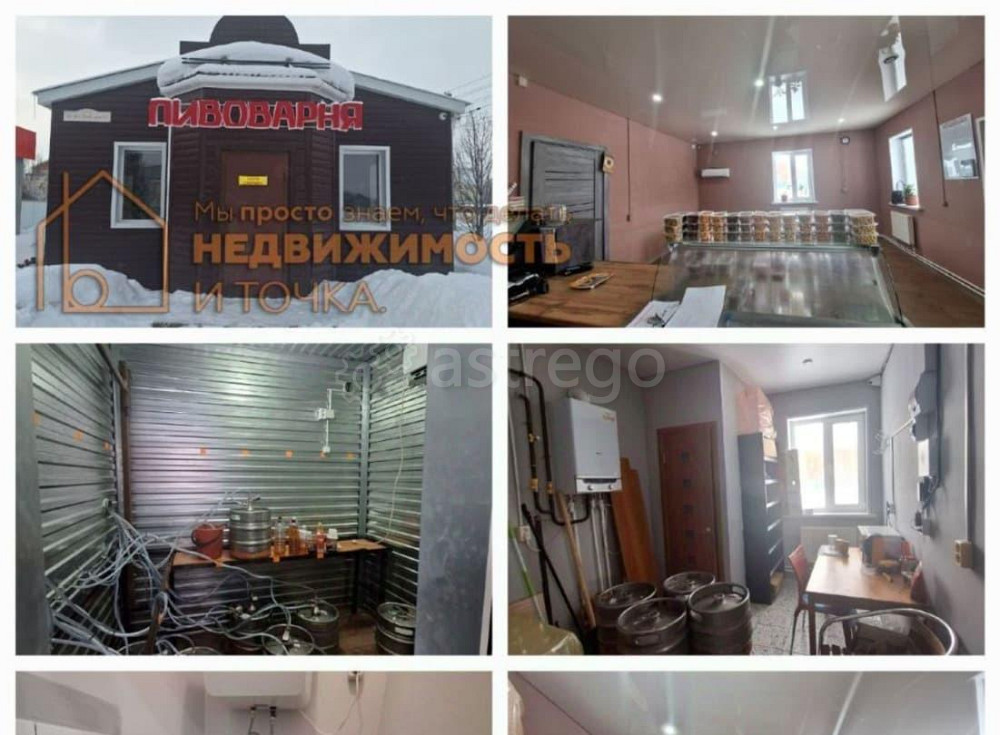 Готовый бизнес, 43 м2 Дюртюли - изображение 4