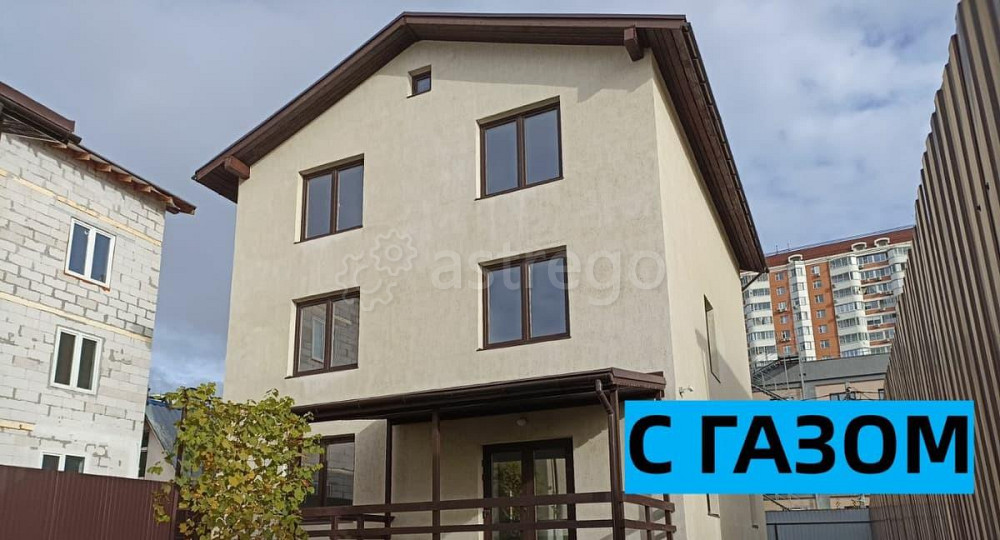 Коттедж, 250 м2, 4.25 сотки, 3 эт. Люберцы - изображение 1