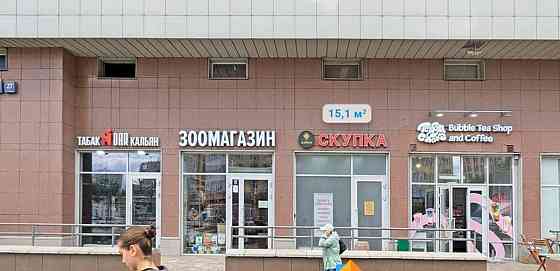 Торговое помещение, 15.1 м2 Москва