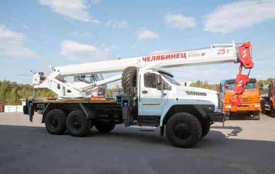 Автокран КС 55732-25-22 "Челябинец" Урал NEXT 4320-72Е5 Тюмень