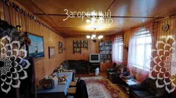 Дом, 119 м2 Москва