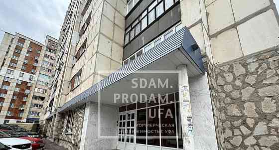 Свободного назначения, 450 м2 Уфа