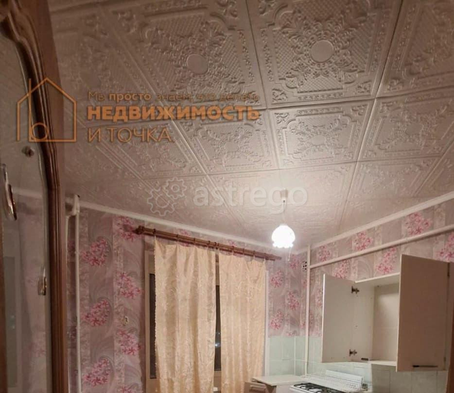 3-комн. квартира, 62 м2, 1/5 эт. Дюртюли - изображение 1