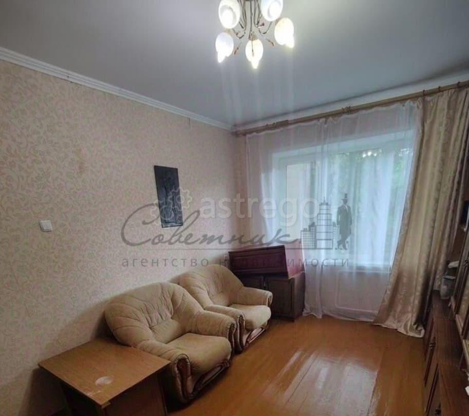 3-комн. квартира, 61 м2, 4/9 эт. Старый Оскол - изображение 3