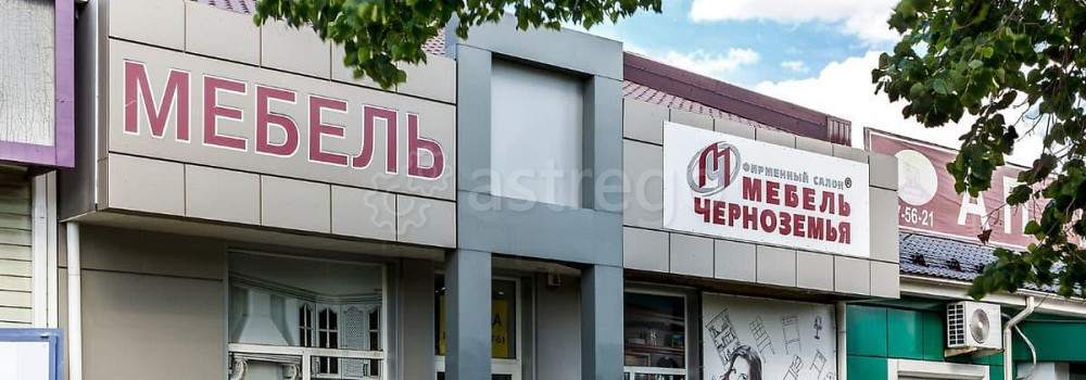 Торговое помещение, 234 м2 Губкин - изображение 6