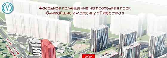 Торговое помещение, 62.9 м2 Санкт-Петербург