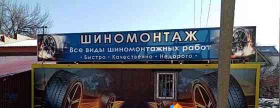 Готовый бизнес, 40 м2 Санкт-Петербург