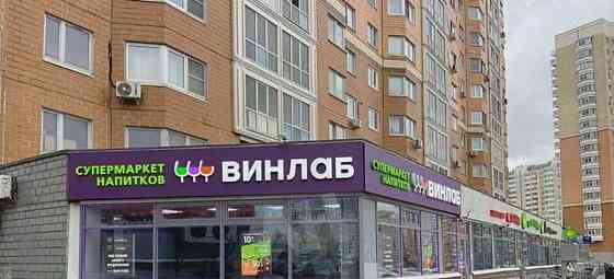 Готовый бизнес, 93.6 м2 Москва