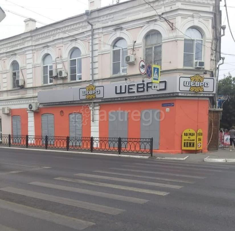 Торговое помещение, 200 м2 Астрахань - изображение 1