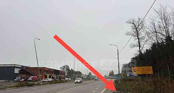 Коммерческий участок, 15.85 сотки Кубинка