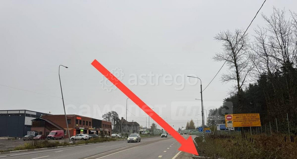 Коммерческий участок, 15.85 сотки Кубинка - изображение 4