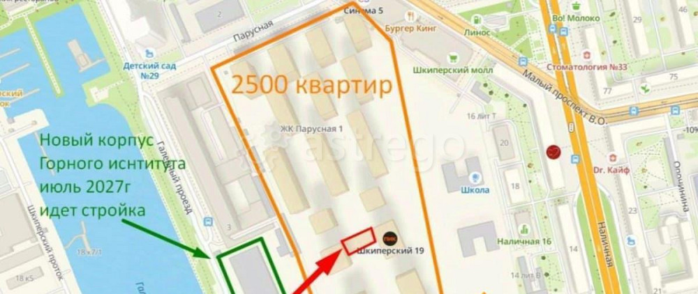 Свободного назначения, 120 м2 Санкт-Петербург - изображение 7