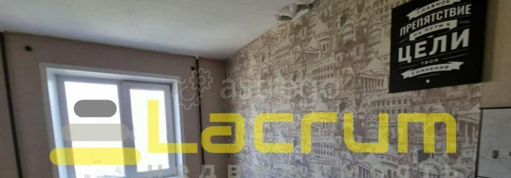 Студия, 12 м2, 8/9 эт. Красноярск - изображение 2