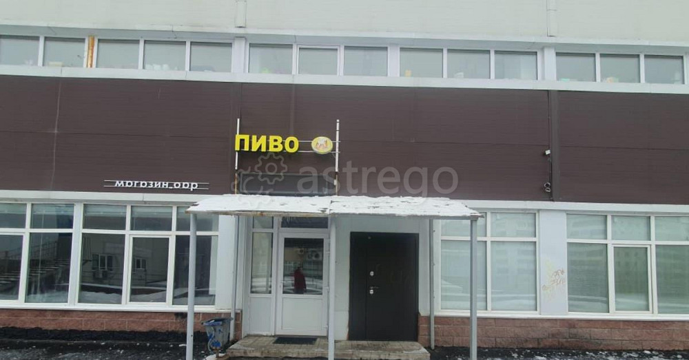 Свободного назначения, 263 м2 Уфа - изображение 3