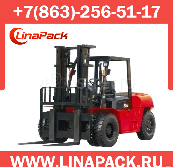 Погрузчик вилочный бензиновый Г/П 5.0-7.0 Т CAYMAN R серия Cayrus Ростов-на-Дону - изображение 1