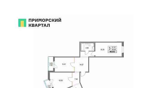 3-комн. квартира, 96.8 м2, 10/19 эт. Санкт-Петербург