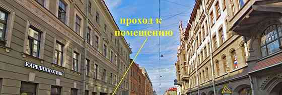 Свободного назначения, 83 м2 Санкт-Петербург