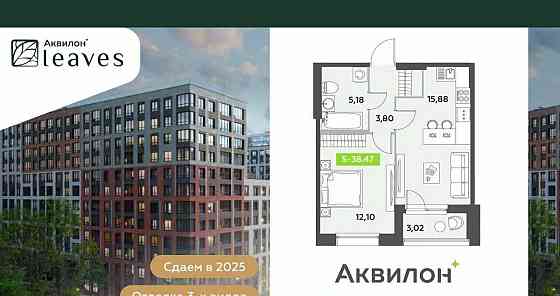 1-комн. квартира, 38.47 м2, 1/12 эт. Санкт-Петербург