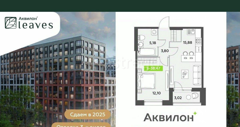 1-комн. квартира, 38.47 м2, 1/12 эт. Санкт-Петербург - изображение 1