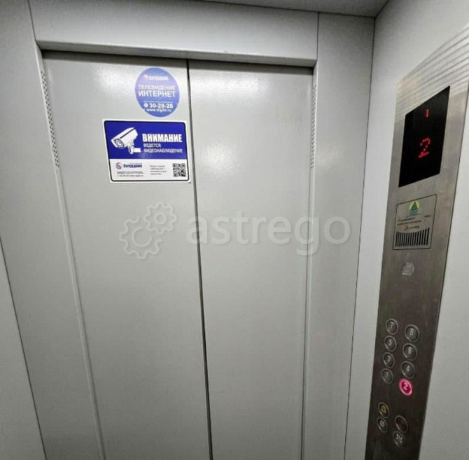 2-комн. квартира, 48 м2, 2/9 эт. Бийск - изображение 6