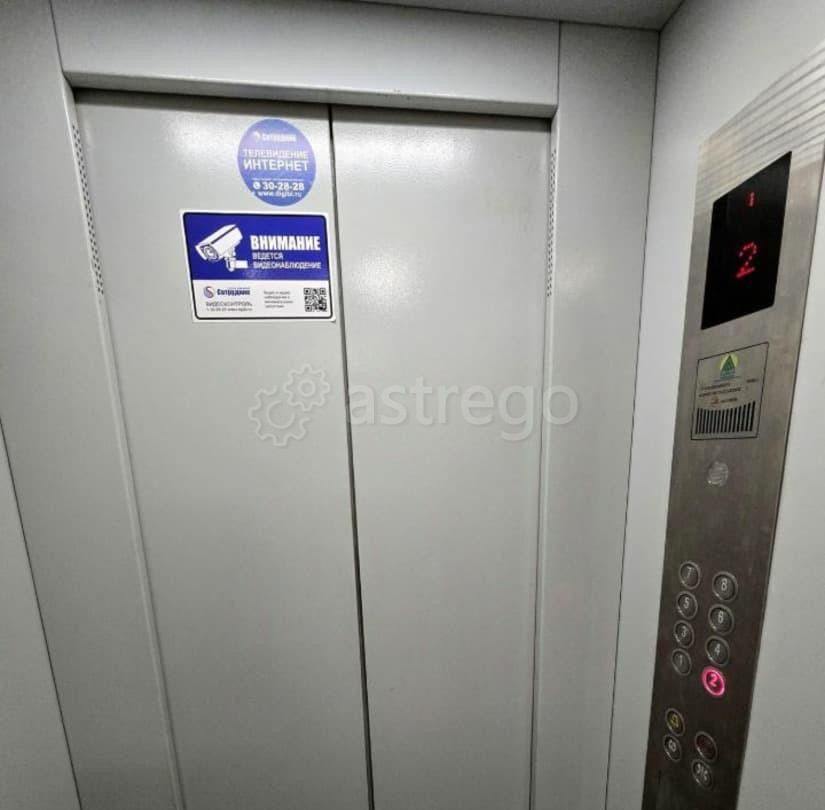 2-комн. квартира, 48 м2, 2/9 эт. Бийск - изображение 6