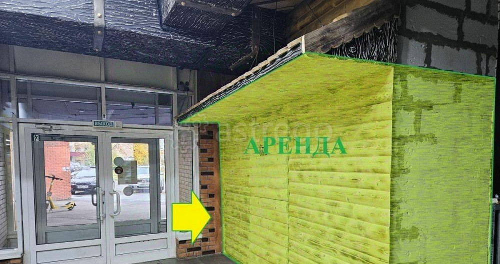 Свободного назначения, 5 м2 Балашиха - изображение 7