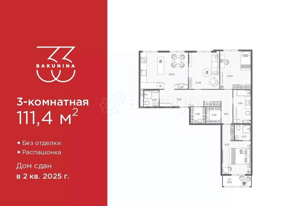 3-комн. квартира, 111.4 м2, 7/9 эт. Санкт-Петербург - изображение 1