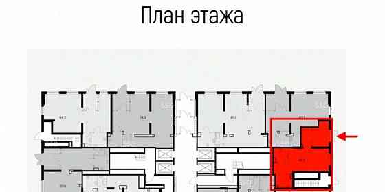 Готовый бизнес, 49.4 м2 Котельники