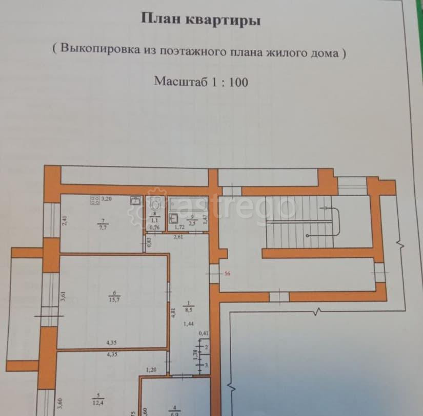 3-комн. квартира, 55.3 м2, 2/5 эт. Белогорск - изображение 1
