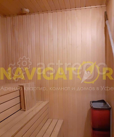 3-комн. квартира, 135 м2, 8/16 эт. Уфа - изображение 3