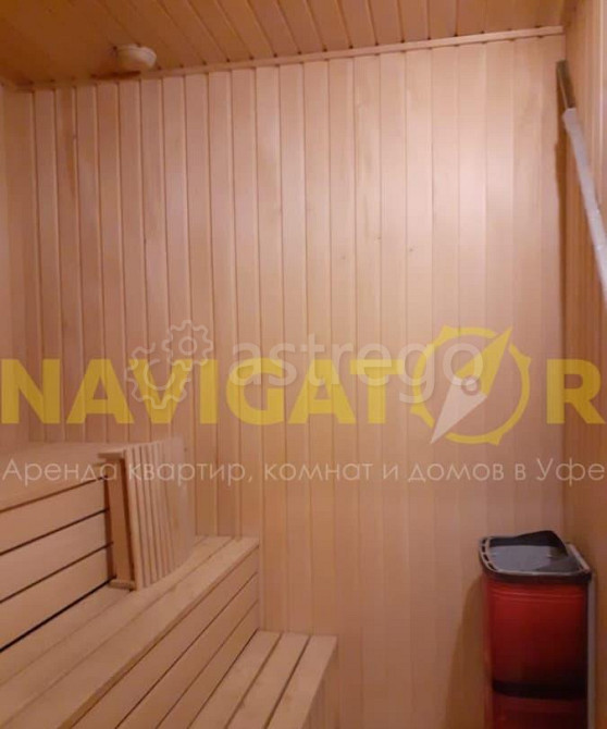 3-комн. квартира, 135 м2, 8/16 эт. Уфа - изображение 3