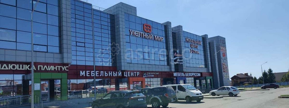 Свободного назначения, 65 м2 Белгород - изображение 7