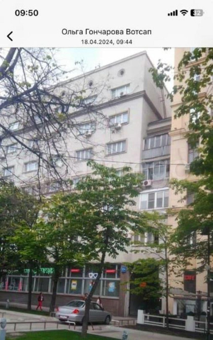 Комната, 20 м2, 3/5 эт. Москва - изображение 1