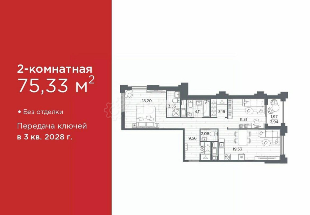 2-комн. квартира, 75.33 м2, 8/12 эт. Санкт-Петербург - изображение 1