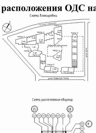 3-комн. квартира, 126.4 м2, 4/6 эт. Санкт-Петербург