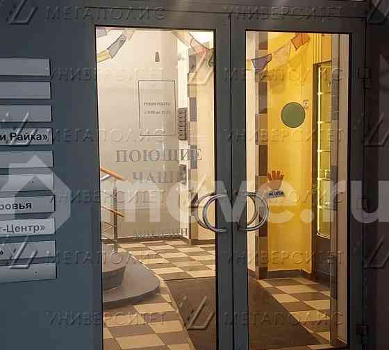Свободного назначения, 4215 м2 Москва