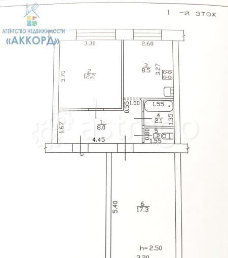 2-комн. квартира, 49.3 м2, 1/2 эт. Бийск - изображение 7