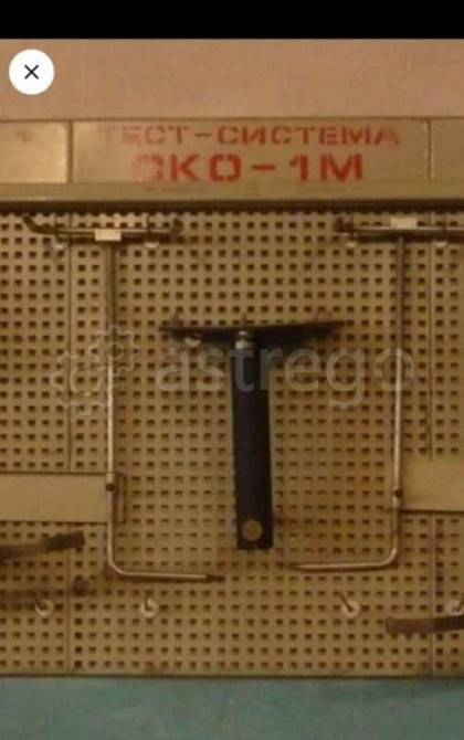 Готовый бизнес, 500 м2 Бийск - изображение 2