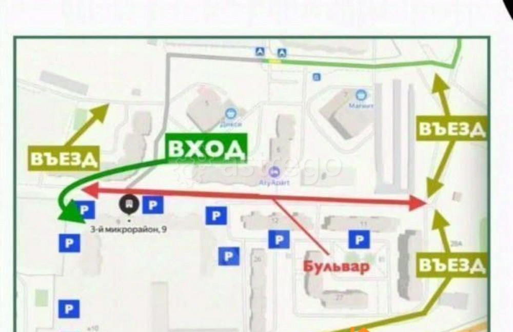 Свободного назначения, 69.1 м2 Звенигород - изображение 3