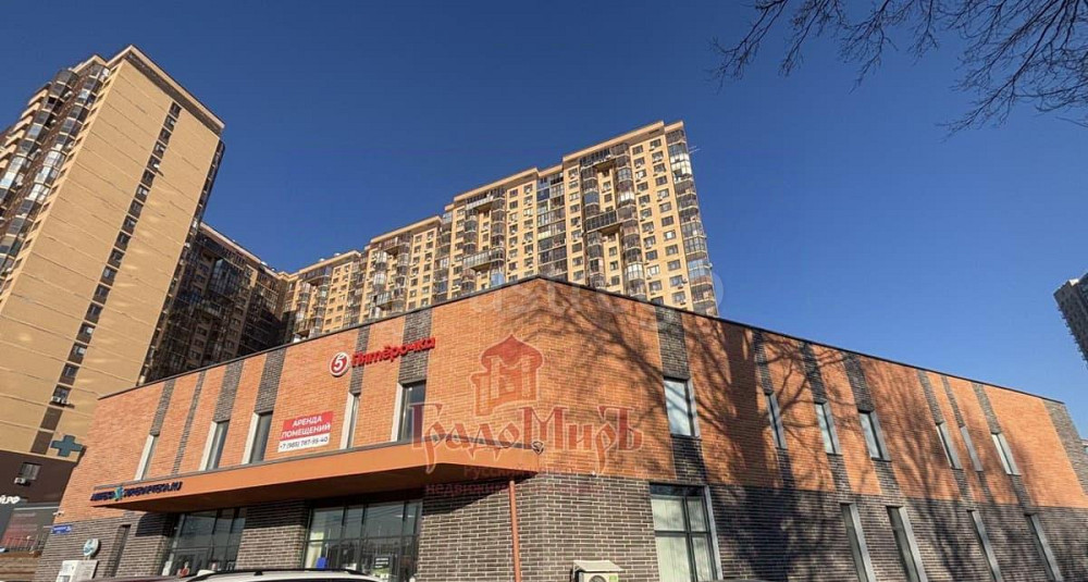 Свободного назначения, 25 м2 Одинцово - изображение 1