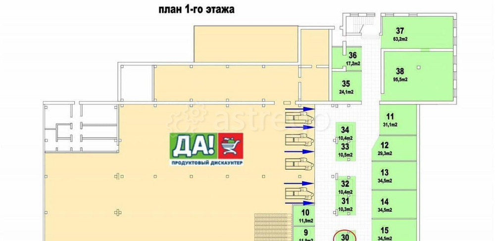 Торговое помещение, 10 м2 Раменское - изображение 2