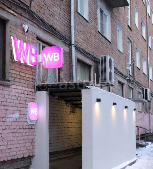 Свободного назначения, 53 м2 Красноярск - изображение 3