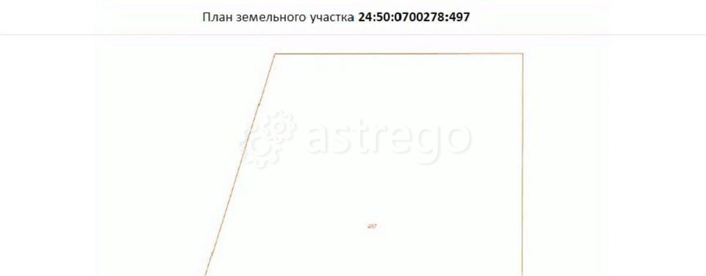 Земельный участок, 15 соток Красноярск - изображение 6