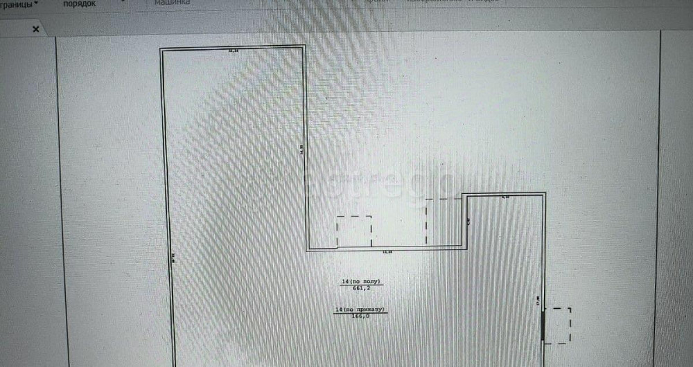 Свободного назначения, 650 м2 Можайск - изображение 2
